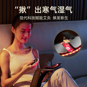 Pango a mis à niveau son nouveau dispositif de soutien lombaire, avec moxibustion par impulsions à moyenne fréquence, thérapie thermique par lumière rouge, WAIS8. - Product Image 4