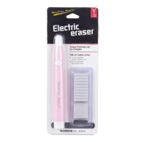 Gomme électrique en caoutchouc Articles de papeterie scolaire et de bureau pour enfants Croquis Crayon dédié Gomme fantaisie en plastique en caoutchouc