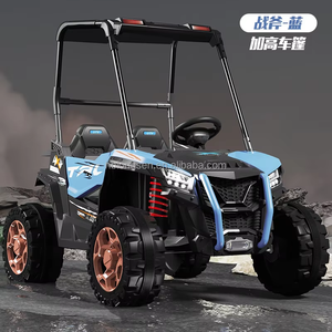 รถไฟฟ้าของเล่นเด็กแบบชาร์จไฟได้ - Product Image 2