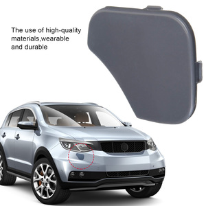 ตะขอพ่วงเหล็ก05-08 6S6117A989AA กันชนหน้ารถโอลิเวอร์สำหรับรถ Ford Fiesta MK6 - Product Image 1