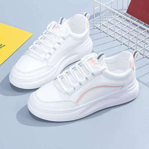 Zapatillas Deportivas Blancas para Hombre y Mujer, Modelo 2026, Última Moda, Estilo para Caminar - Product Image 1
