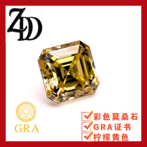 Lemon Yellow Ascher Moissanite Loose Stone Square Shape GRA Certified For Jewelry Making - Product Image 4