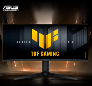 NOUVEAU VG34WQML5A 4000/1 16/9 400cd/ ㎡   Écran de jeu 3440*1440, taux de rafraîchissement 240 Hz, temps de réponse 1 ms - Product Image 3