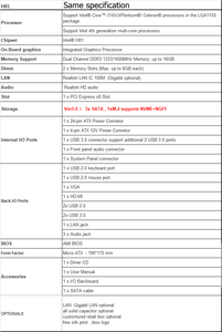 เมนบอร์ด H81/B85 สำหรับ Core I7 I5 I3 E3 LGA1150 Mini-ATX คอมพิวเตอร์ ชิปเซ็ตใหม่ VGA PS/2 พอร์ต LAN เดียว รองรับ DDR3 สองช่อง ซ็อกเก็ต LGA1150 - Product Image 4