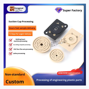 Atacado: Ventosa Plástica Especial para Processamento, Ventosa de PI, Ventosa Mecânica Resistente ao Desgaste, Ventosa de PEEK que Não Deixa Marcas - Product Image 1