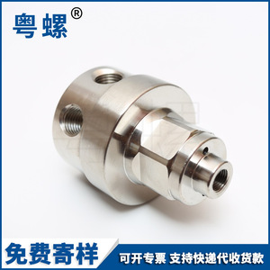 Vanne de réduction de pression Guangdong Snail Drdz05 en acier inoxydable, structure unidirectionnelle pour l'eau - Product Image 2