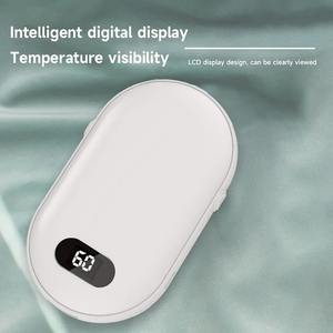 <span class=keywords><strong>Banque</strong></span> d'énergie portable pour chauffe-mains 2 en 1 USB rechargeable Chauffe-mains d'hiver Mini chauffage électrique de poche avec affichage numérique - Product Image 1