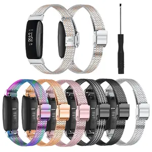 Новый дизайн, 7 бусин, металлический браслет, регулируемая цепочка, сменный ремешок для часов Fitbit Inspire/Inspire HR, ремешок из нержавеющей стали
