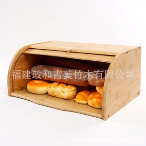 <b>Bamboo</b> Bread Box Rectangle With Lid For Kitchen Storage Food <b>Container</b> - Product Image 2
