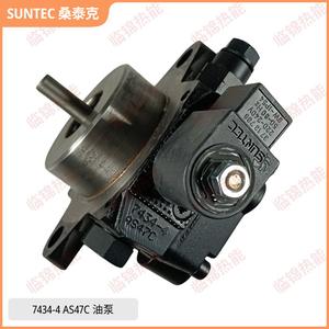 Pompe à huile moteur SUNTEC d'origine française, état neuf, modèle AS47A7434 - Product Image 5