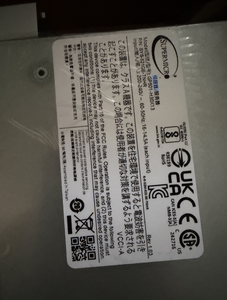 <span class=keywords><strong>H100</strong></span>/H200/H800 Modül Sunucusu SYS-821GE-TNHR GPU Bilgi İşlem Modülü - Product Image 4
