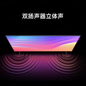 Televisor Inteligente Original Xiaomi Redmi A43 de 43 Pulgadas con Pantalla Completa y Ángulo de Visión de 178 Grados, 1920x1080 HD, 60Hz, Retroiluminación LED para Hoteles - Product Image 5