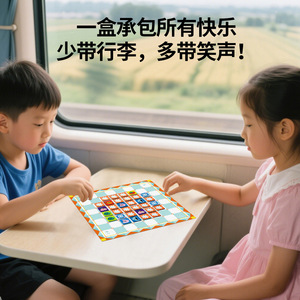 ชุดเกมกระดานพกพา 5 in 1 Cultura Travel Games สำหรับเด็กอายุ 4-6 ปี ของเล่นเสริมพัฒนาการ พร้อมกระเป๋าเก็บแบบมีซิป - Product Image 3