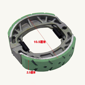 Plaquettes et rotors de frein <span class=keywords><strong>bon</strong></span> marché Modèle 130 Plaquettes de frein en céramique Plaquettes de frein automatiques en céramique à <span class=keywords><strong>bon</strong></span> <span class=keywords><strong>prix</strong></span> - Product Image 3