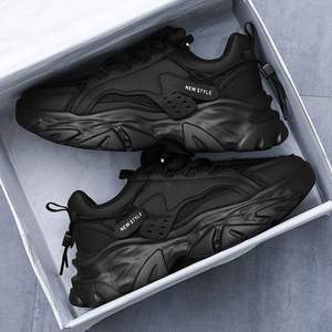 Chaussures classiques noires et blanches à lacets pour hommes – Tendance mode printemps-été, baskets de loisirs à plateforme pour la course et la marche - Product Image 6