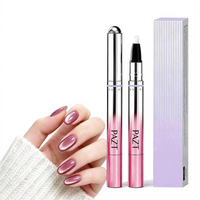 Stylo de vernis à ongles magnétique effet œil de chat, facile à utiliser pour les débutants, 7 en 1, gel UV LED à application rapide, vernis gel soak-off pour nail art