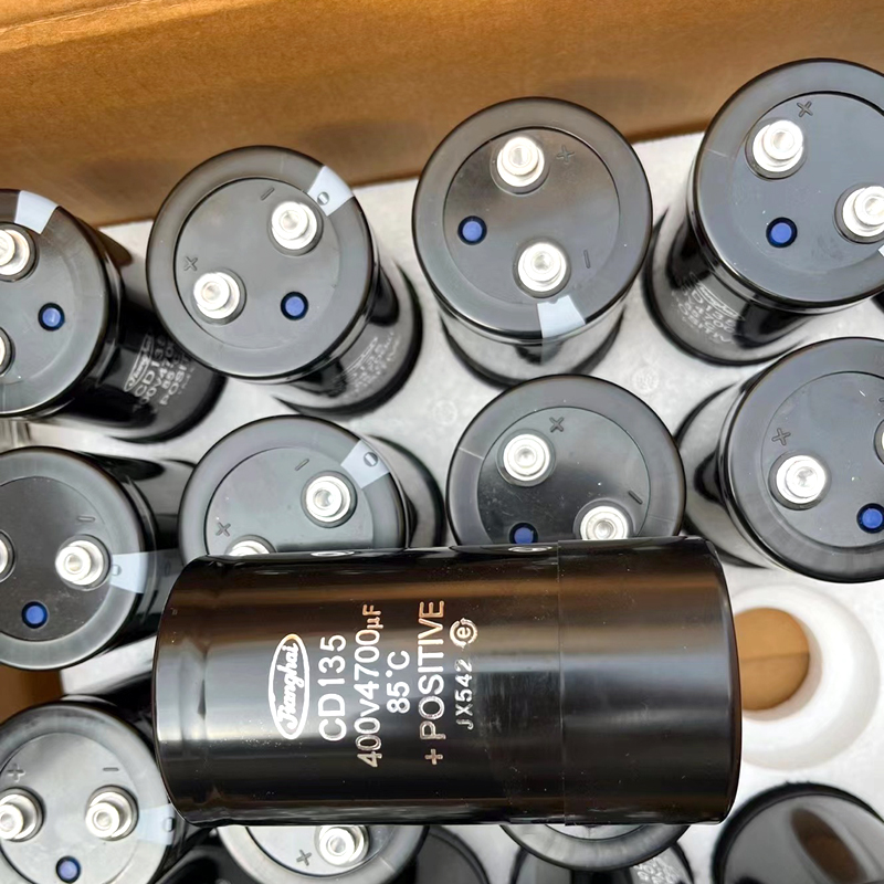 JH Jinghao CBB20 406J 275VAC 275V40UF 40.0J MKP Capacitor