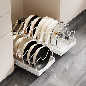 Support de cuisine coulissant Hundred Flags en acier au carbone, organisateur de couvercles de casseroles réglable, rangement pour armoire, style moderne - Product Image 1