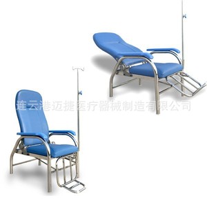 Infusion Chair With <b>Pole</b> Stainless Steel Reclining Hospital Chair Single Seat IV Drip Chair - Product Image 2