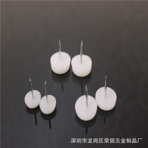 Pieds de meubles en plastique Ronggu, clous blancs à fond rond pour armoires et décoration intérieure - Product Image 4