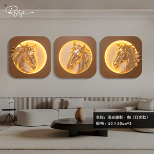 Décoration <span class=keywords><strong>murale</strong></span> tête de cheval doré 3D Relief Artwork Décoration maison et bureau - Product Image 2