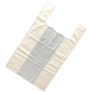 ถุงช้อปปิ้งเสื้อยืดสีตามสั่งพร้อมโลโก้ ถุงหิ้วสำหรับร้านเบเกอรี่ ร้านเสื้อผ้า และออเดอร์แบบนำกลับบ้าน - Product Image 4