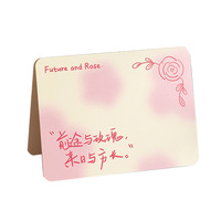 Cartes de vœux personnalisées inspirantes en gros – Grandes cartes pliées avec citation inspirante et enveloppe pour usage quotidien
