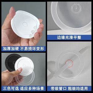 Couvercle de tasse à thé au lait moulé par injection à fond plat 90 mm, jetable, anti-fuite, pour emballages de boissons à emporter - Product Image 4