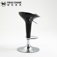 Tabouret de bar pivotant en ABS à hauteur réglable au design moderne avec repose-pieds pour îlot de cuisine