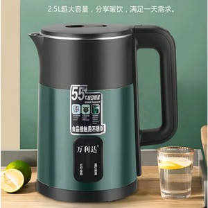 Hervidor Eléctrico Wanlida de 1.7L con Apagado Automático, Control de Temperatura a 55°C, Aislado, de Acero Inoxidable, para Uso Doméstico - Product Image 3