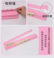 Support de Mahjong de style américain en bois massif, poussoir de tuiles magnétique, pliable, écologique, portable, moderne, 20 pouces, pour le camping