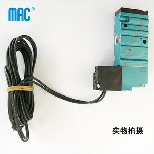 แมค 411A-DOA-DM-DDAA-1BA วาล์วแม่เหล็กไฟฟ้า อุปกรณ์อุตสาหกรรมดีซี - Product Image 2