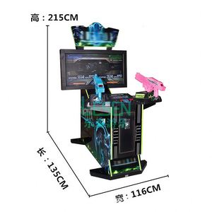 Jeu d'arcade interactif de tir aux extraterrestres pour parc d'attractions, machine à monnayeur à deux pistolets pour 2 joueurs - Product Image 6