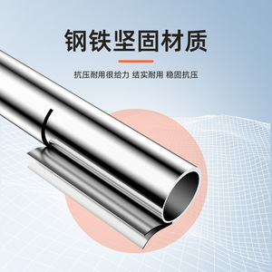 Elderly Bathroom Assist Frame With Sponge <b>Wrapped</b> Handle Anti Slip <b>White</b> SC7050C - Product Image 4