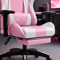 Chaise de jeu en cuir AOR à dossier haut, ergonomique, pour bureau, ordinateur, chaise de gamer, réglable, inclinable électriquement, pivotante
