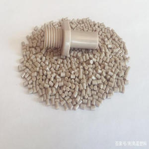 <span class=keywords><strong>PEEK</strong></span>特殊エンジニアリングプラスチック <span class=keywords><strong>PEEK</strong></span>樹脂メーカー <span class=keywords><strong>PEEK</strong></span>原料価格（kgあたり） - Product Image 3