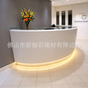 Nuevo Mostrador de Recepción Magic Stone Grg, 3 cm de Grosor, Curvo Irregular, para Interiores - Product Image 1
