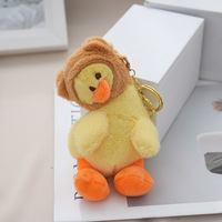 Ensemble de porte-clés en peluche super douce Shengye Duck, mini pendentif animal, breloque de sac, cadeau, vente en gros, en stock