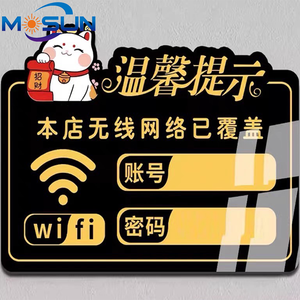 MSBS-P1080D Hete Verkoop Hoge Kwaliteit Volautomatische Zeefdruk <span class=keywords><strong>Machine</strong></span> Voor Papier Met Spot Uv <span class=keywords><strong>Machine</strong></span> - Product Image 3