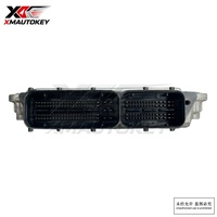 Unité de commande du moteur ECU 3TD906264 BS MED17.5 0261S04772 Module de commande électronique pour moteur Skoda Superb CEAA
