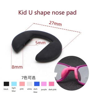 Kids Eyeglass <strong>Nose</strong> Pads,Soft Silicone Children Plug-in <strong>Glasses</strong> <strong>Nose</strong> Pieces Anti-Slip <strong>Nose</strong> Guards,Comfortable Replacement Repair - Product Image 5