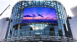 Pantalla LED Integrada para Exteriores de Edificios Comerciales - Product Image 2