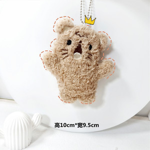 Mignon mini taille Animal cri chien chat ours lapin peluche broches Anime peluche pendentif porte-clés broches cadeaux pour enfants sacs - Product Image 2