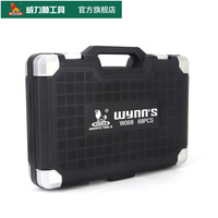 8-75 pièces portable Maison BRICOLAGE Outils à main Kit multifonctionnel de Combinaison de ménage Ensemble d'outils avec boîte à Outils En Plastique