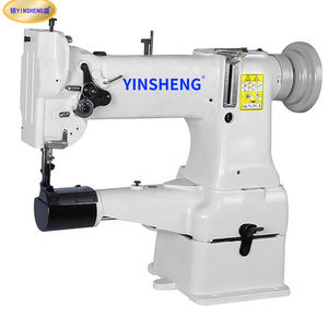 Achat direct <span class=keywords><strong>de</strong></span> Chine Machine à coudre en cuir italienne Fabricant industriel - Product Image 1