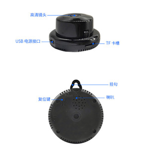 กล้องขนาดเล็ก 2Mp การมองเห็นได้ในเวลากลางคืน การตรวจจับการเคลื่อนไหว กล้องอัจฉริยะแบบตะขอ แอพทูย่าการเฝ้าระวังความปลอดภัยภายในบ้าน - Product Image 1