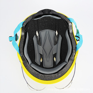 Casque de scooter électrique jaune, taille unique, à libération rapide, réglable, respirant, casque de cyclisme protecteur pour hommes et femmes - Product Image 5