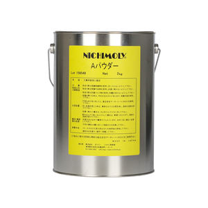 Daizo Nichimoly Een Poeder 0.63 Deeltjesgrootte Hoge Temperatuurbestendig Molybdeendisulfidepoeder Voor Nylon Rubber Modificator - Product Image 2