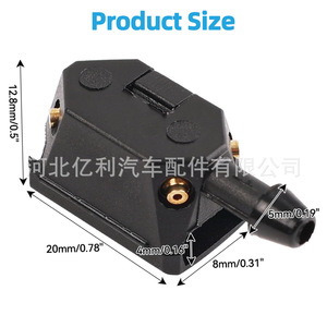 Boquilla mecánica de plástico de 8 mm y 9 mm, pulverizador de brazo ajustable de 4 vías, inyector de agua para limpiaparabrisas de coche - Product Image 3