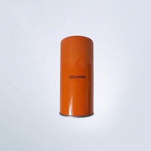 ไส้กรองน้ำมันเครื่องอัดอากาศแบบสกรู Kaishan รุ่น 66094172EF - Product Image 1